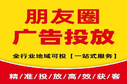 初探SEM竞价培训：从零开始学习投放技巧