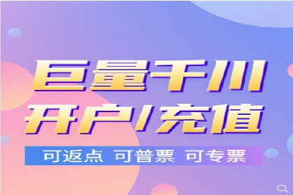 SEM托管服务助力电商平台流量翻倍的秘诀
