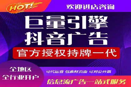 实战案例分享：SEM代运营机构助力企业营销