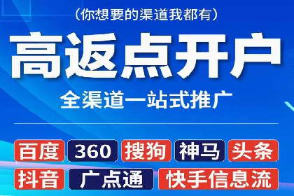 朋友圈信息流与社交电商：成功结合的案例解析
