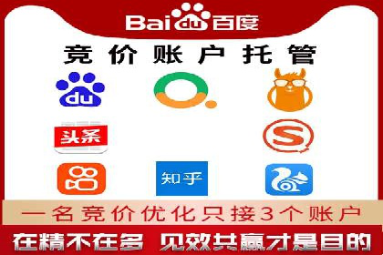 视频平台的信息流代理技术及其应用案例