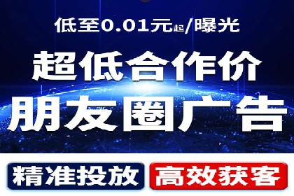 不同行业下的百度推广价格差异分析