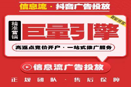 SEM代运营托管公司成功案例：提升品牌曝光率